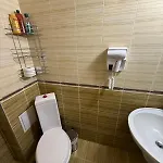 Mountain Heaven Retreat Close To Gondola, Free Parking Apartment Bansko